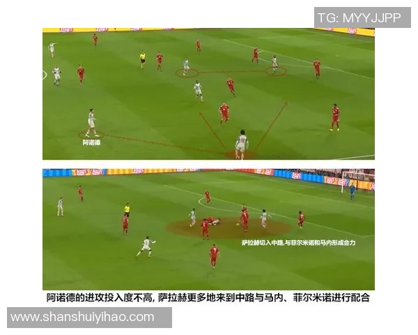 聚焦北京篮球队的比赛节奏与战术分析探讨