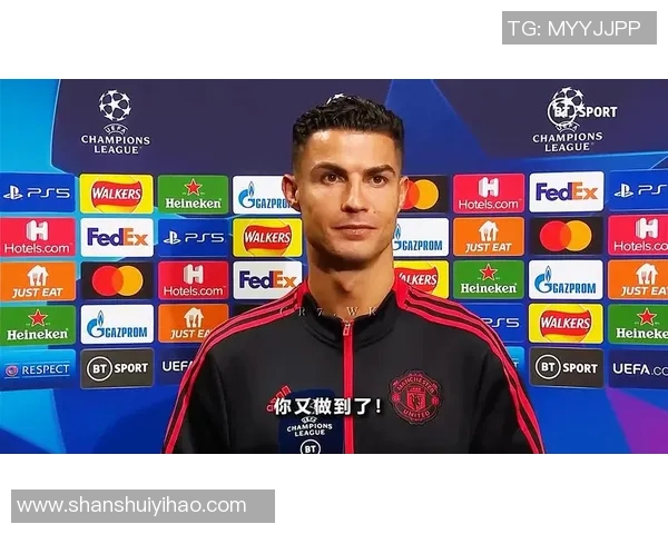 热刺逆袭尤文图斯全场沸腾帽子戏法点燃激情瞬间回顾