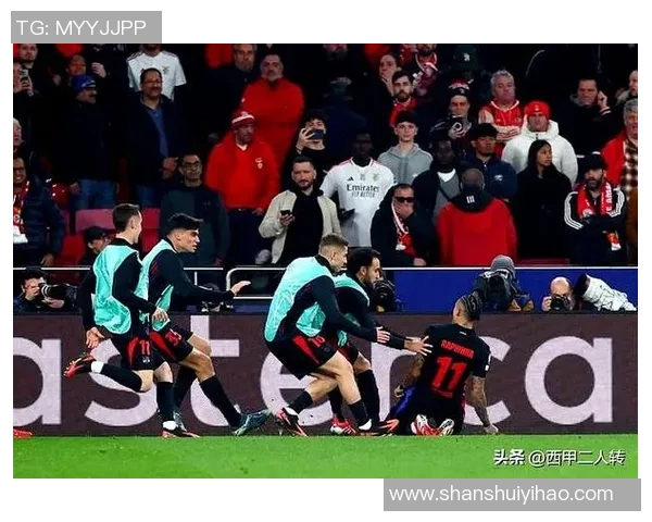 西甲激战曼联与本菲卡平局点球大战成比赛转折点引发热议